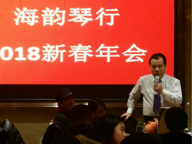 微信图片_20180213195923.jpg