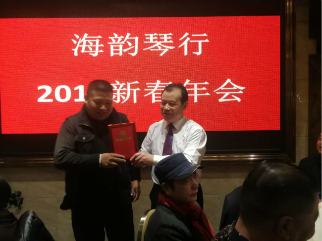 微信图片_20180213195923.jpg