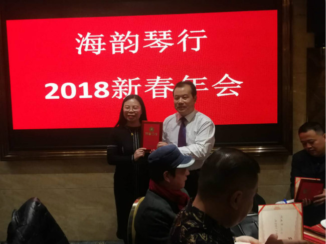 微信图片_20180213195923.jpg