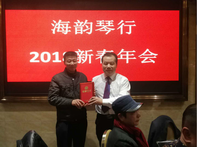 微信图片_20180213195923.jpg