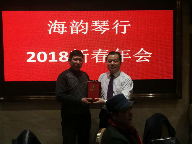 微信图片_20180213195923.jpg