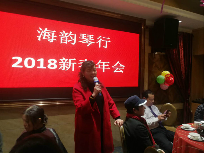 微信图片_20180213195923.jpg