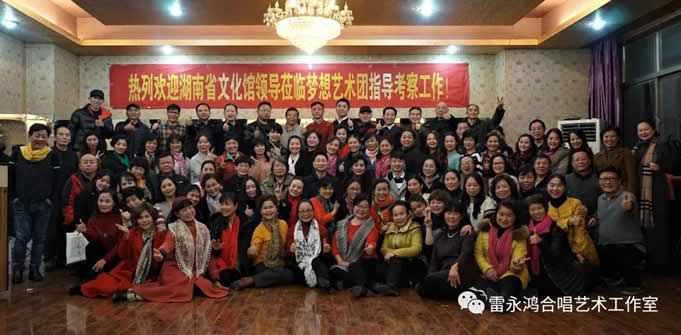 微信图片_20180225102238.jpg