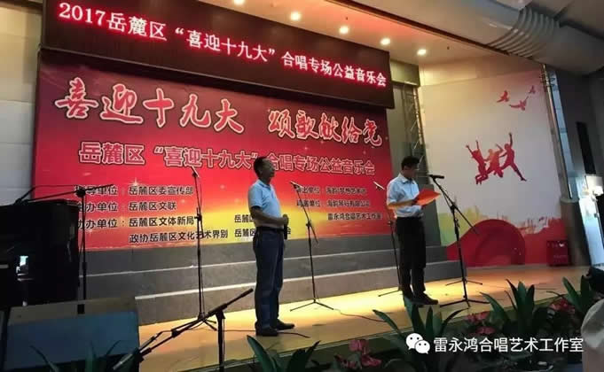 微信图片_20180225102836.jpg