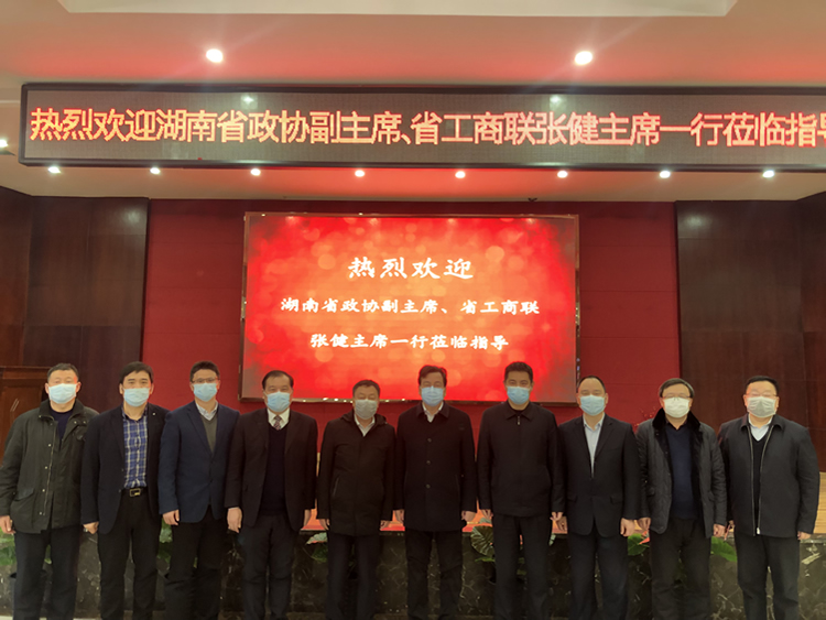 微信图片_20200313133658.jpg