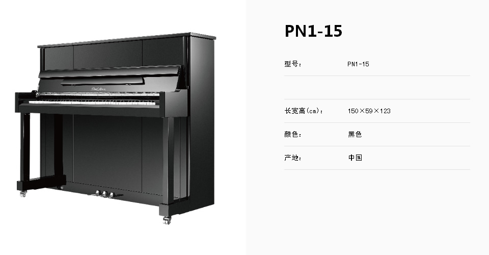 未命名-1.jpg