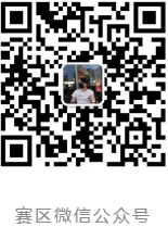 微信截图_20210420100903.png