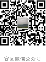 微信截图_20210420100903.png