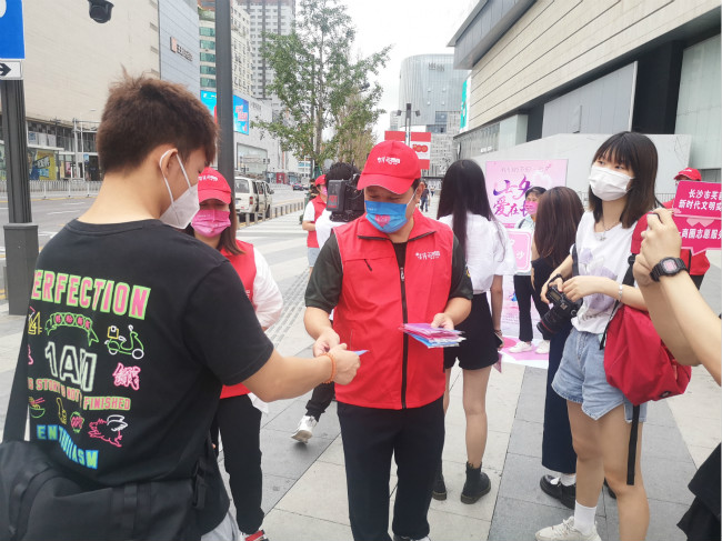 微信图片_20210814121724_meitu_2.jpg