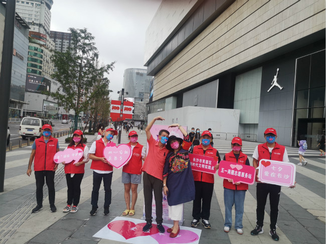 微信图片_20210814121717_meitu_3.jpg