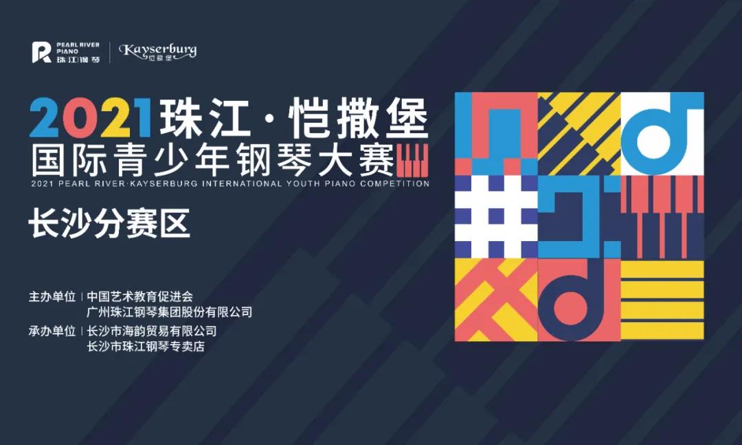 微信图片_20210926162332.jpg