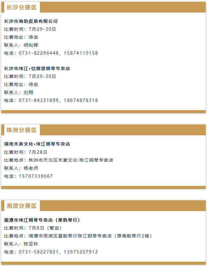 微信图片_20230328114718.png