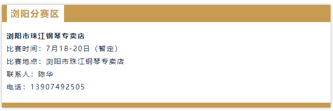 微信图片_20230328114718.png